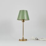 1082 7665 Bordslampa